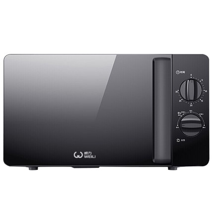 20MX81-L Microwave