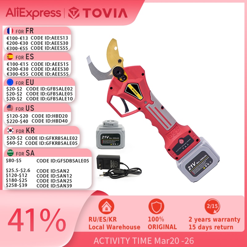 400W Brushless Cordless Electric Pruning Shears with Lithium Battery - Image 2