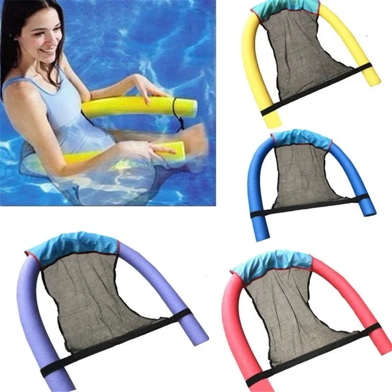 2024 New Floating Water Hammock Net Cover Without Foam Wand Lounge Pool Float Mat Recliner Chair Swimming Pool Accessories - Image 4