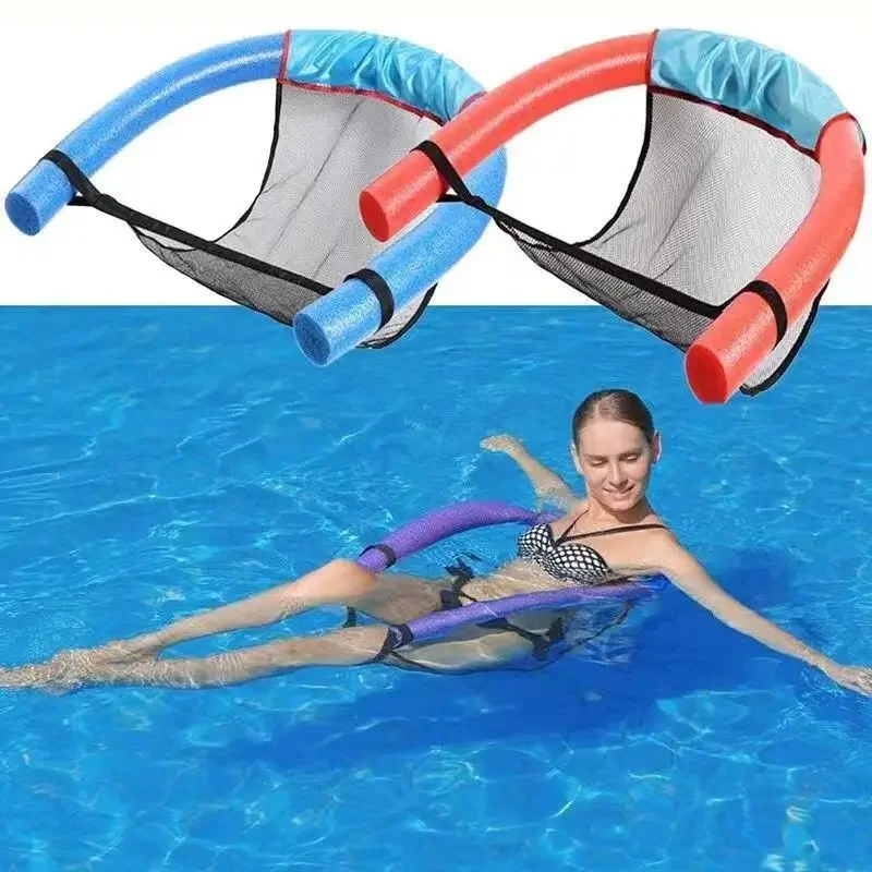 2024 New Floating Water Hammock Net Cover Without Foam Wand Lounge Pool Float Mat Recliner Chair Swimming Pool Accessories